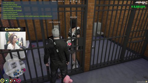 あかりん「え〇ちなんて出来ないですよ！」