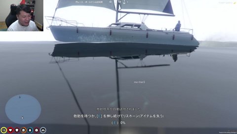 小森の・・・赤です