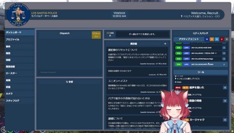 釈迦誘拐の危機を救う英雄かるび