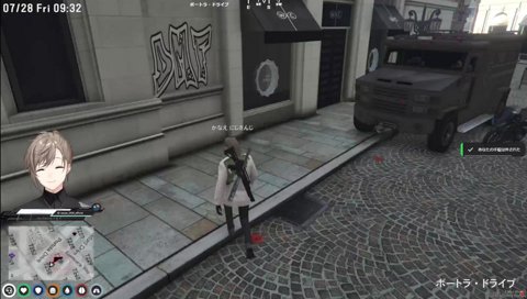 茶番に笑いが止まらない叶