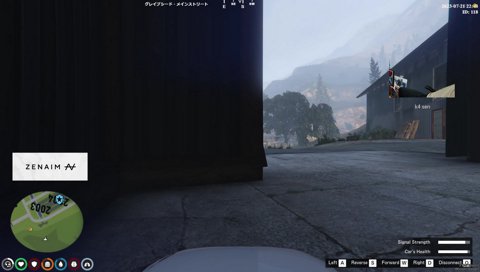 【ネタバレ注意】大阪府警K4senの様子が