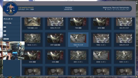 キッザニア確定演出に思わず笑ってしまう署長