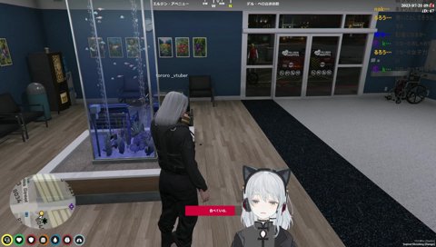 古参アピを本人に聴かれる猫麦