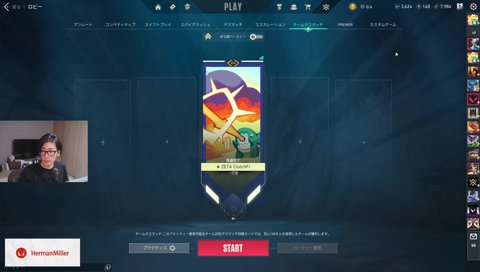 Clutch_Fiが思う CRカップ出場者（自分以外）の中で誰が１番VALOを理解してると思うか