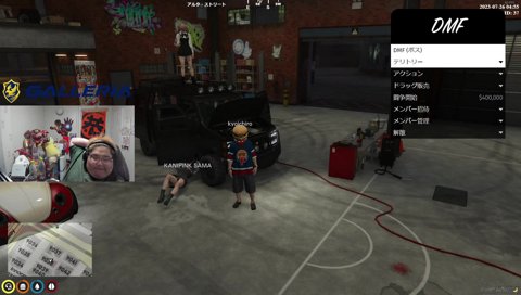 ぶっちゃける2人