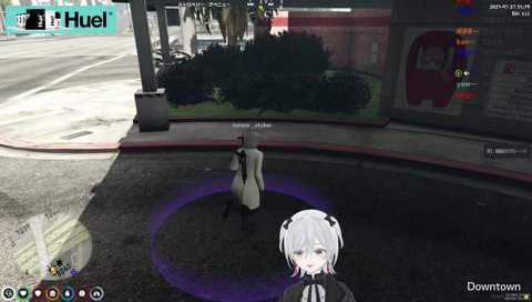 院長（らだお）を焦がれる副院長（とろちゃん）