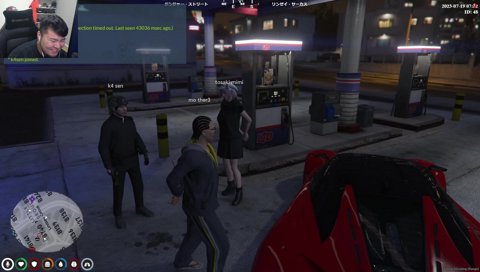 釈迦さん「彼氏..強盗やねぇ」。強盗バレの瞬間