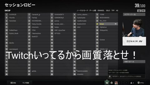 大御所だるまいずごっと