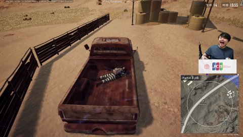 ハイドvsハイドのゆ、ふ、な