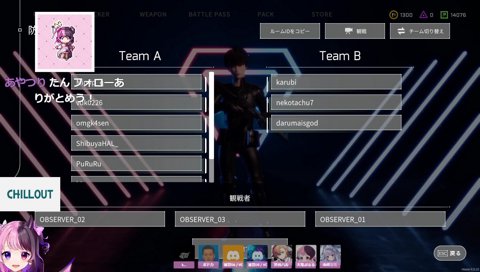 ボドカ「お前いつまで一人でしゃべんねん」