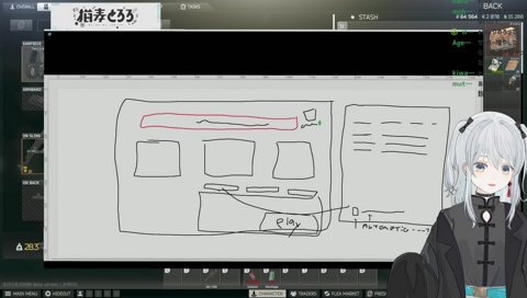 タルコフがマッチしない人は