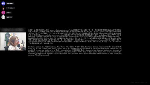 お気持ちが来てた話