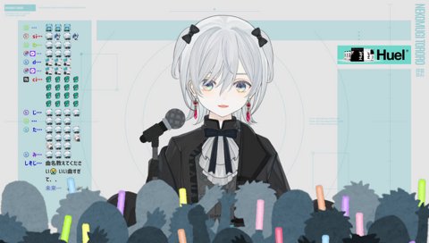 カブトムシ歌唱からのエコー継続タルコフ