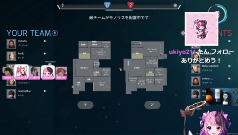 悪魔の部分が顔を出すぷっさん