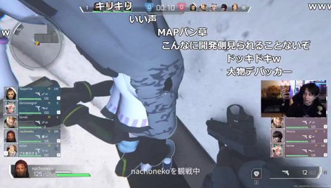 けんきプロF致命的バグでガチ焦り