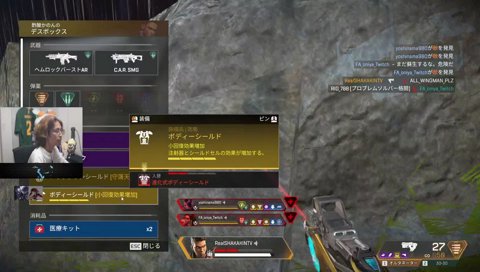 釈迦 刃牙に負ける