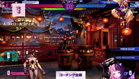 花粉症スクラッチ