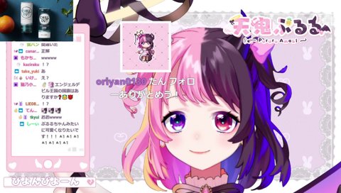 これから寝るあなたへASMR