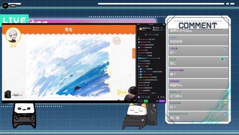 葛葉の行動を当てるらいじん