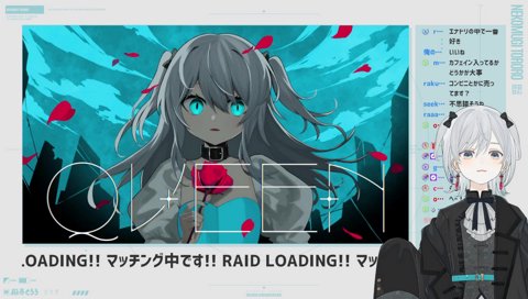 らだとろえび身長差のイラストに新しいのが出ていた件について