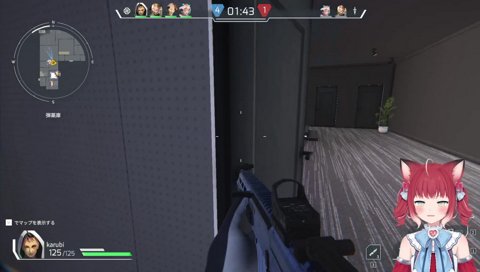 何かが見えてしまったかるび選手