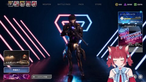 学歴カードバトルでだるまに完全勝利するかるび