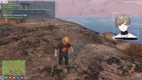 叶「にゃ～ぁ」Mon「無島か（即答」