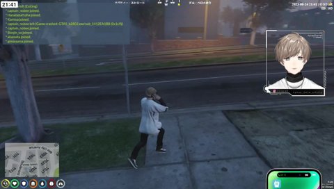 大犯罪者叶、警察最強にスカウトされる