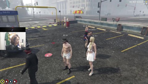 おじさんさぁ～ｗ