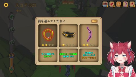 そろそろライフじゃない！？４ぬ前に！！