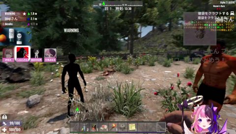 ゾンビを蛇足と間違える