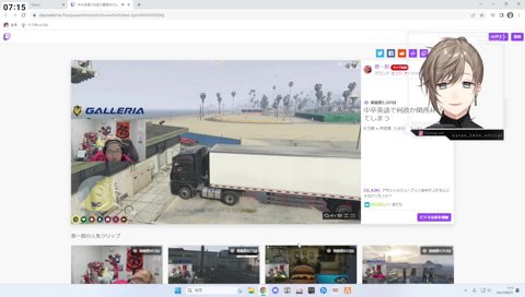 中卒英語で５６されかけるかなかな