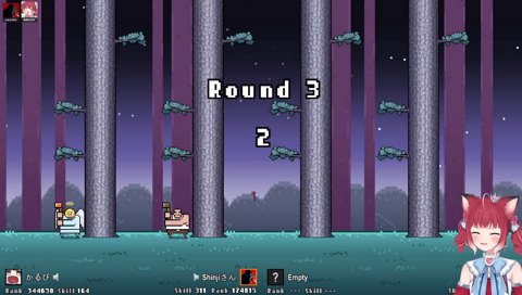 しんじ、再びBANの危機