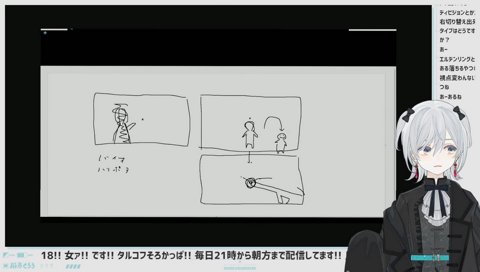 動いてるよ！！！