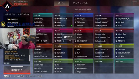 コーチの真面目な話中に