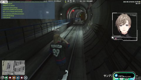 悔しがるヨウくんと電話してたら警察来たｗｗｗ