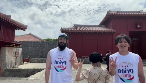 沖縄旅行 w/しんじ、夜よいち