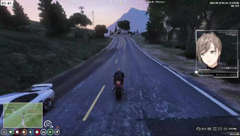 死ぬ死ぬ、助けて、今から通知出す！