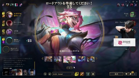 アグモン（cv.飴乃ももか）