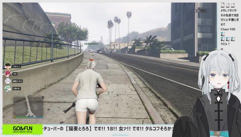 ローレンさんが撃ったぁ