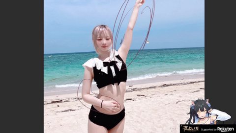 グロ修正したよいち