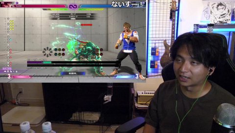 カルビ情報漏らす・・