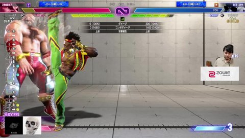 公共交通機関が虫になって家中の食器がすべて割れる