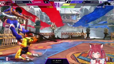 さささんの劇的な勝利をお花摘んでて見逃したかるびさん