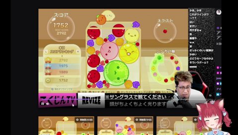 【クリップ：アァ…アァァ…アァァアッアアアッッッ】　…　ツボ入っちゃったｗ　もうダメだ　こういう系のクリップ　マジで好きすぎてヤバいｗ