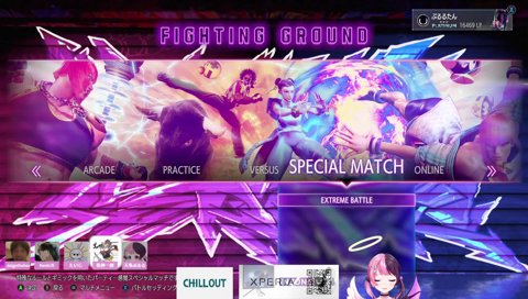 ウメハラに禁煙を促されるぷるる