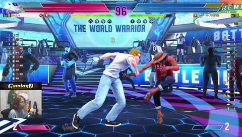 かんしゃの歴史