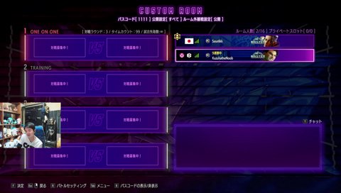 ヤマのことをよくわかってる葛葉