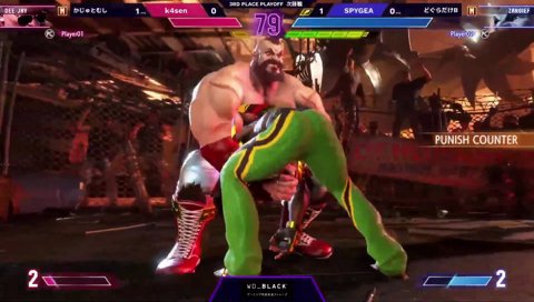 スパイギア吠える