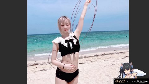 太ももは無修正